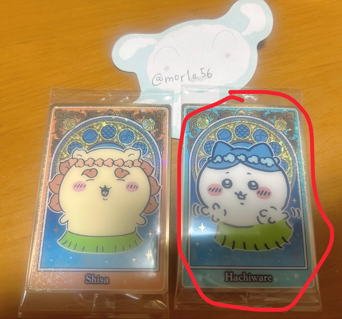 mor1e56's tweet photo. @onochan_mama 初めまして。検索からリプライ失礼致します。当方、ハチワレのカードを所持しております。ちいかわ���カードと交換して頂くことは可能でしょうか？
もし交換して頂けるようでしたら、郵送でのお取引を希望いたします。
ご検討よろしくお願いいたします！ https://t.co/qnJAeofQkp