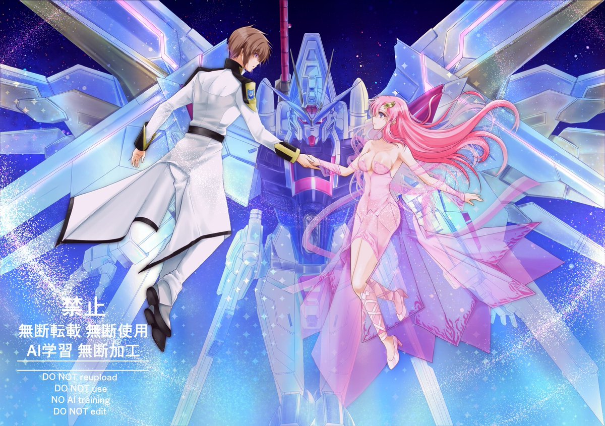 kiradaisukifree's tweet photo. キララク
と
マイティーストライクフリーダムガンダム
完成したけど
ガンダムに軽く20時間使ったんですが
それでも完成度が、、、
またチャレンジしたい！ https://t.co/mV6HMqzd06