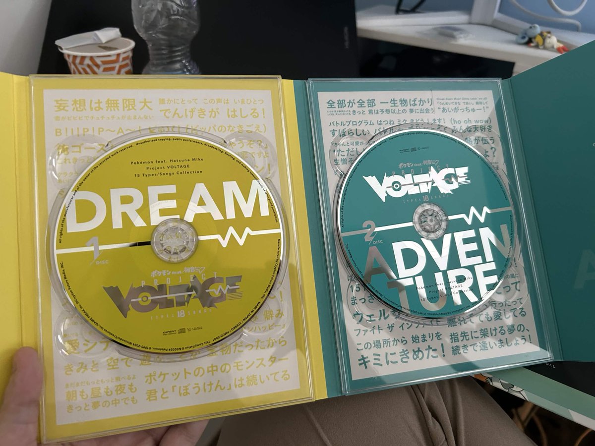 Spr1ngles's tweet photo. YAHOO I LOVE PHYSICAL MEDIA https://t.co/SzwAX6dmAS