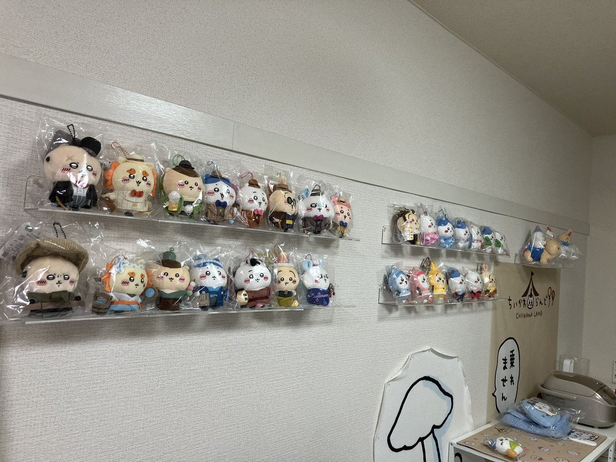 2_Penetration's tweet photo. 汚部屋を少し片付けました✨
やっぱり小樽シリーズと江戸シリーズが良すぎる✨✨✨
#ちいかわ https://t.co/gpjKIAc4Ps