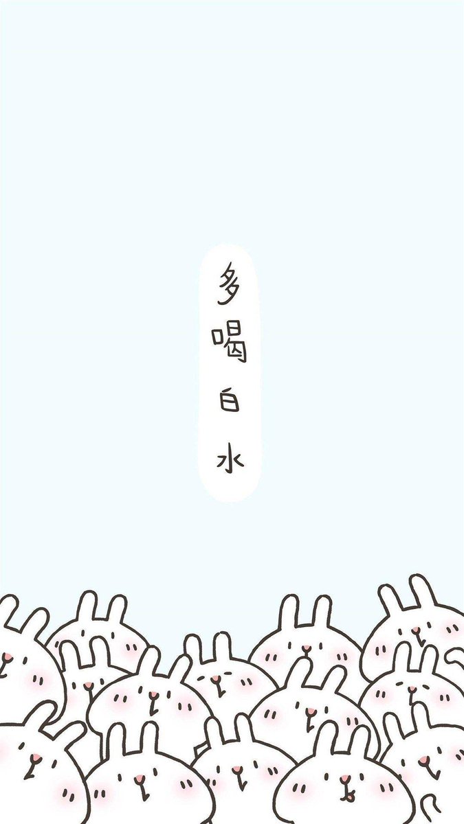 Alicegf5's tweet photo. Small daily steps = big health wins! Drink 2 extra glasses of water, stretch for 5 mins, and log 1 meal today—consistency beats perfection.  #HealthTips https://t.co/nvlhVVLHAZ