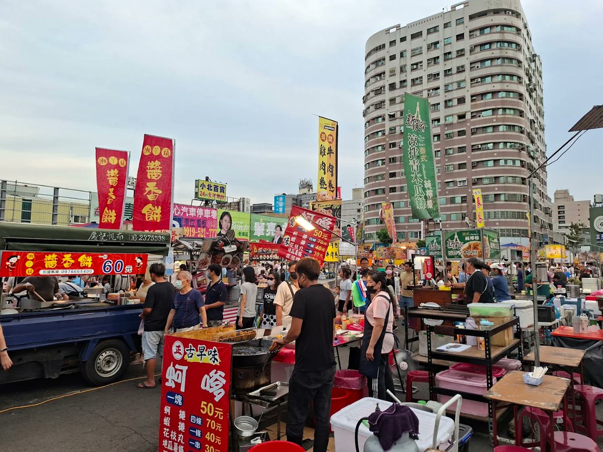 sutida_w_5's tweet photo. 可以做好朋友嗎？  
我在永大夜市ㄛ 你在哪裡
#台南 #永康 https://t.co/CohaQicylJ