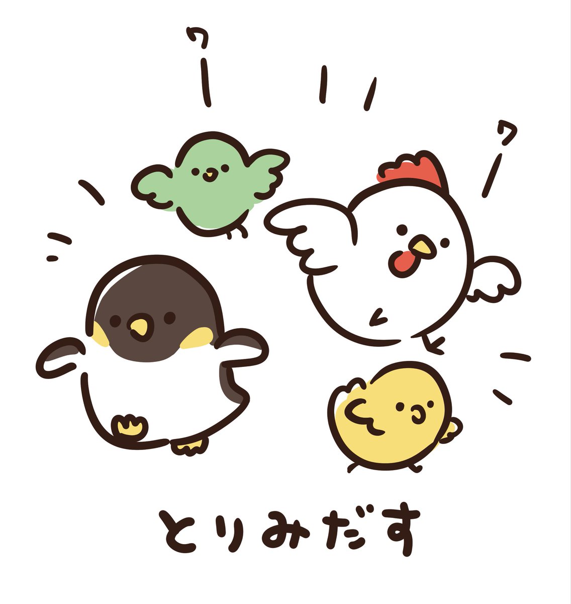 ekot_Taka's tweet photo. https://t.co/cimIbwo2QW