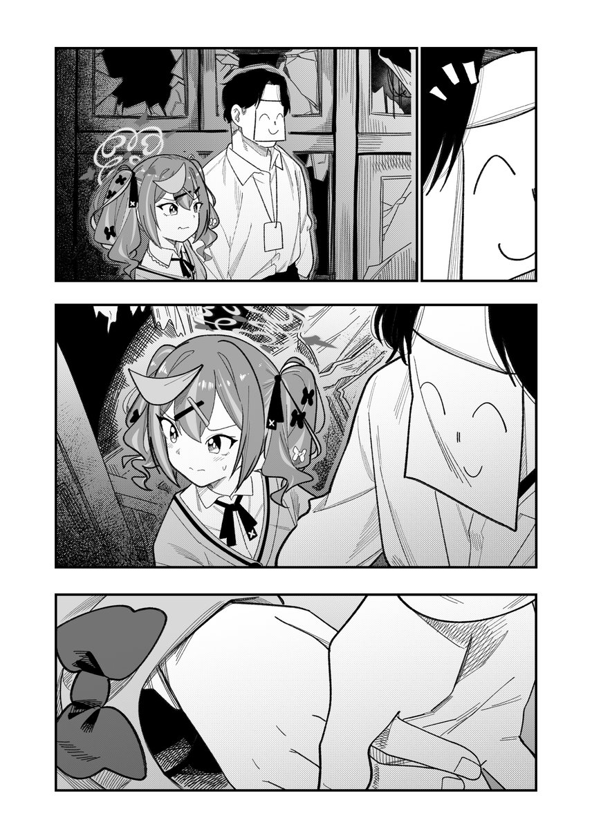 Charmbird090's tweet photo. 廃校 https://t.co/wWQwRmMpts