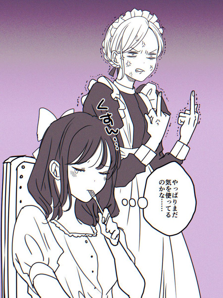 y_makuya's tweet photo. オリジナル、一次創作が話題ですが3コマとか2コマとか1コマとかでも台詞次第で全然漫画になるので漫画を描いたことがない人にもおすすめです！
関係性や好きシチュをアピっていけばもうそれでオッケー！！！！🙆🙆🙆楽しい！！
みんな描こう！！！！ https://t.co/4PoLyQT9WI