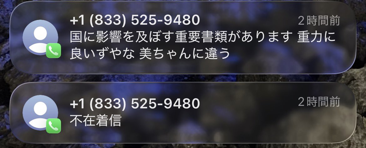 Tobiuoooo000's tweet photo. 何言うてんなタコ https://t.co/PFtle2leHg