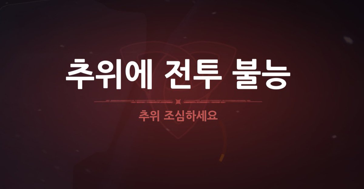 qqu2l7's tweet photo. 감기조심하세요같다 https://t.co/9tta0kHRxP