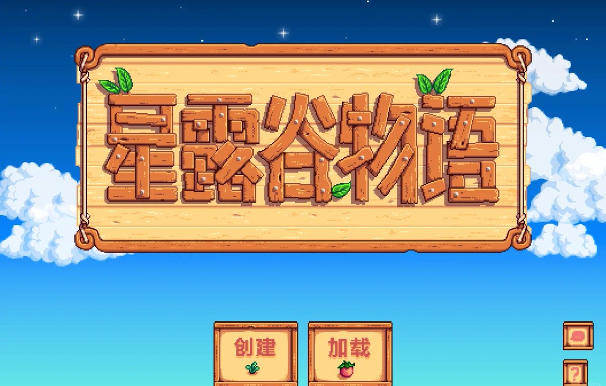 SARAFABRIZI3's tweet photo. Just wrapped up a chill hour of casual mobile gaming—leveled up my farm, and my snack stash is just as full. https://t.co/05k83PeRRP