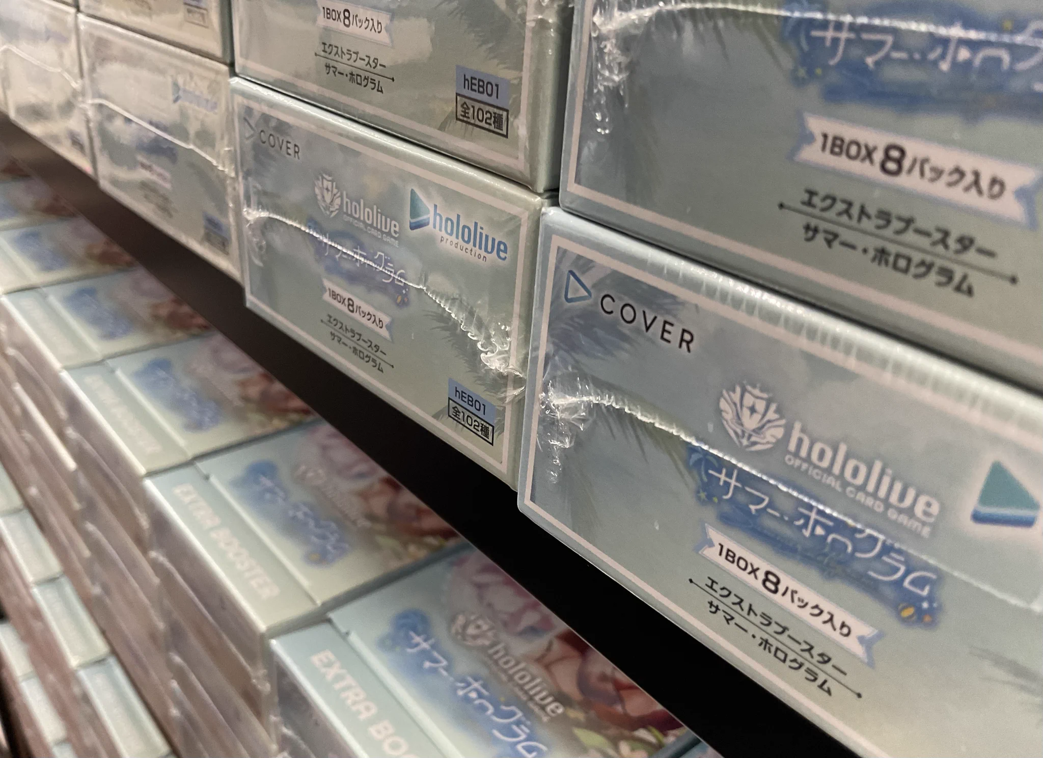 TSUTAYA三島店 トレカ専用アカウント on X: 