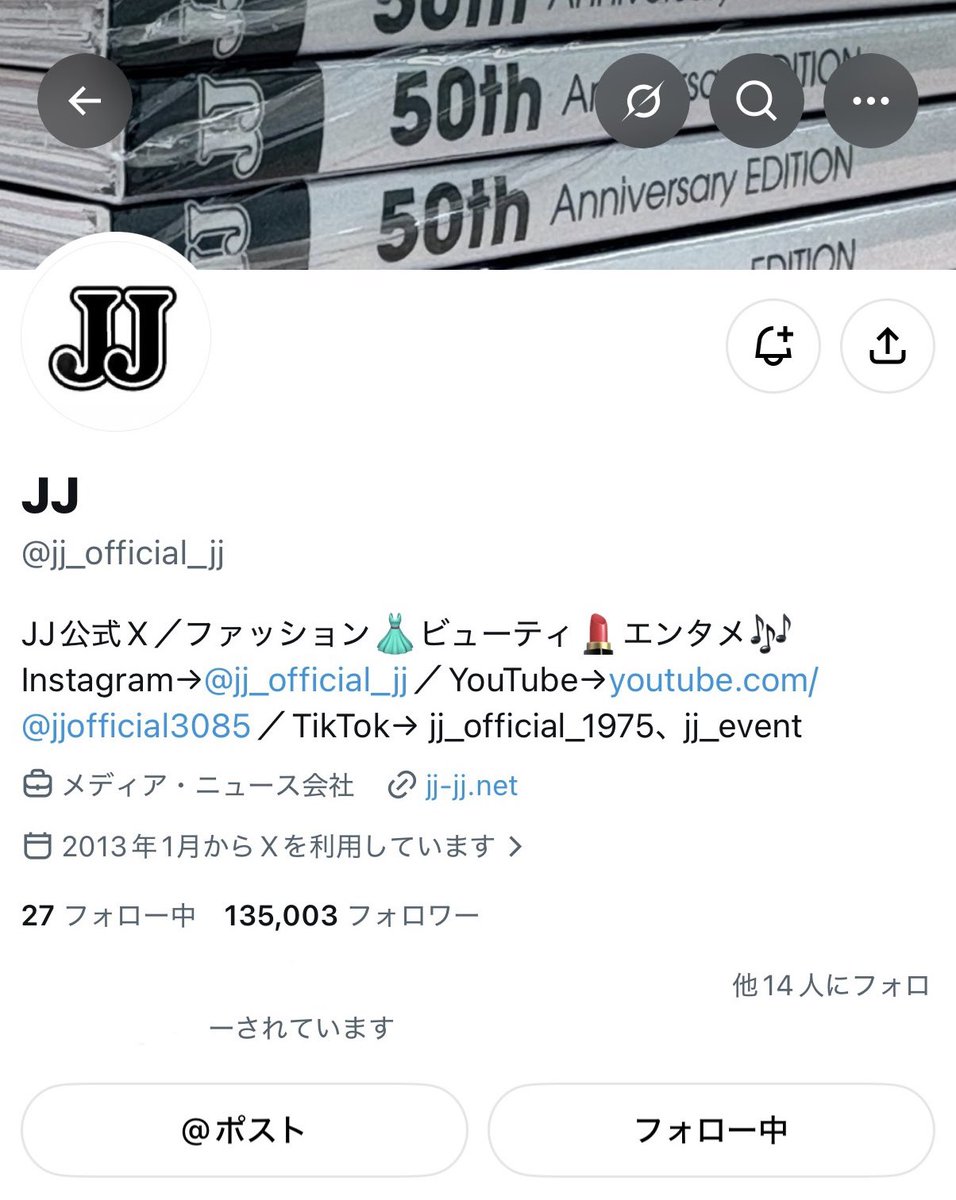 moku_nyan_'s tweet photo. 【 佐伯千晴役 #杢代和人 】くん希望です💚

「本当に二人が存在していたんだと思ってもらえるくらい、リアルなお芝居を目指しました。」という言葉にとても惹かれかずとくんの役に対する思いがとっても伝わった記事でした߹~߹
奥くんの言っていた11話にも注目したいです♩

ご縁がありますように🍧✩ https://t.co/5APleNXxNQ
