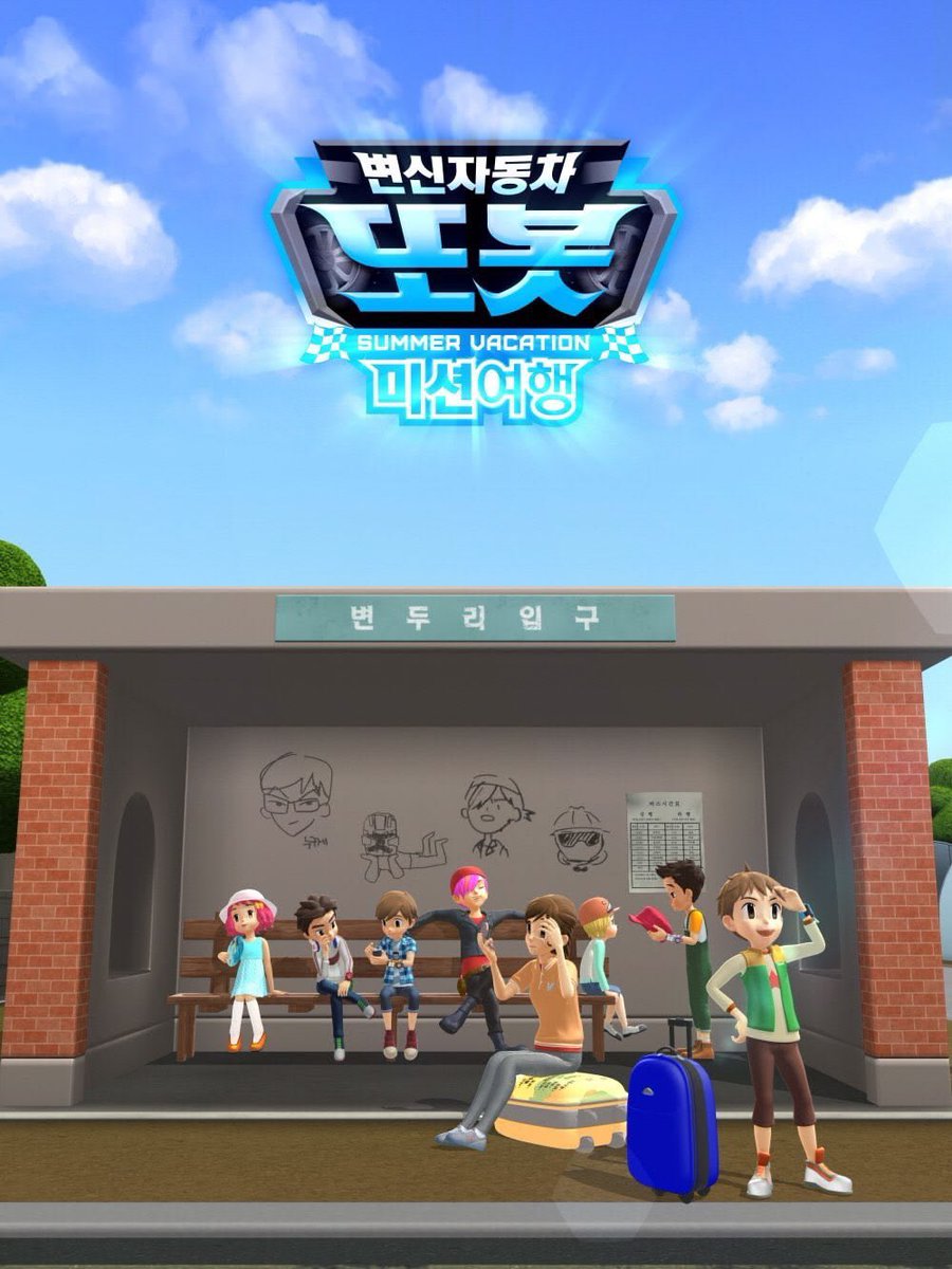 jilalnonoo's tweet photo. 와이거볼사람 아개웃겨 https://t.co/a8sTPBBShK