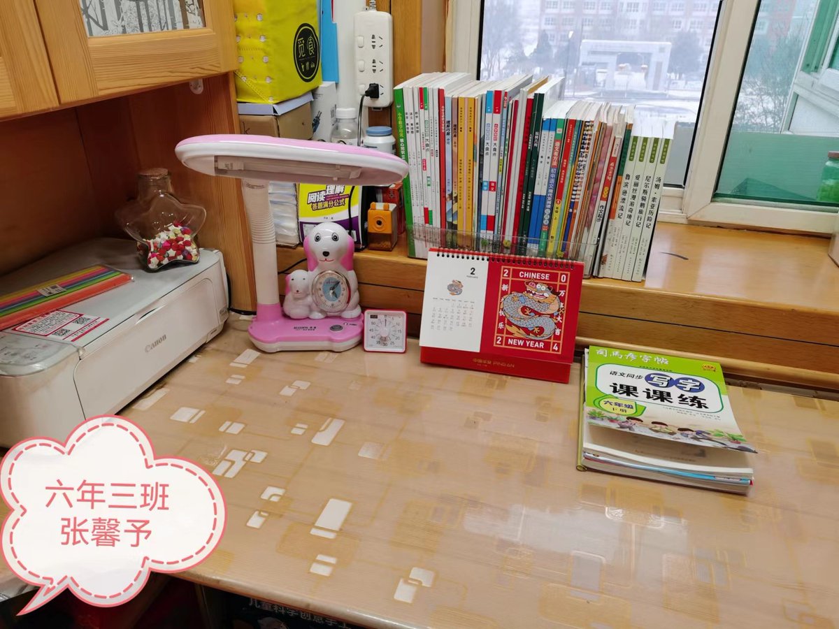 aimiemisha1's tweet photo. Tired of cluttered drawers Sort out your old notebooks, unused charging cables and other forgotten stuff. Turn waste into treasure or donate what you don’t need. A neat space brings a refreshed mood! https://t.co/vTi8GyrsER