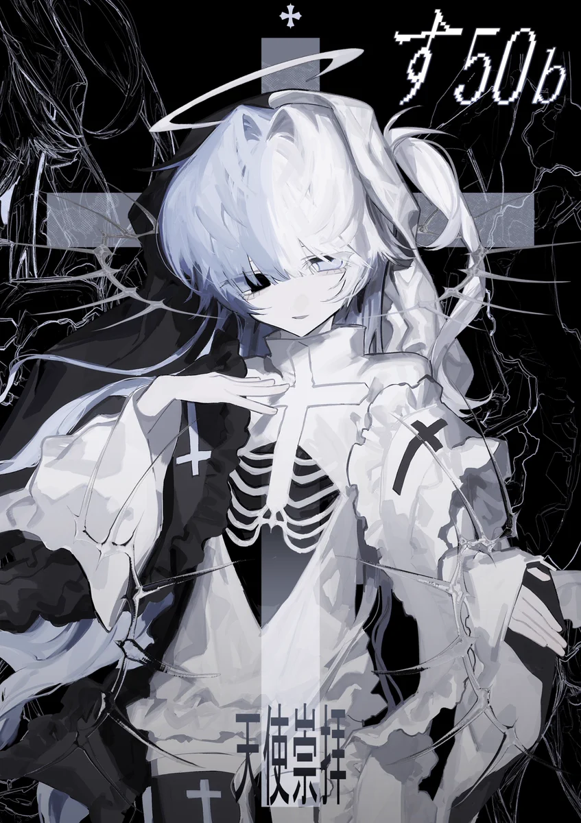 余冥🌐COMITIA157【す50b】 on X: 