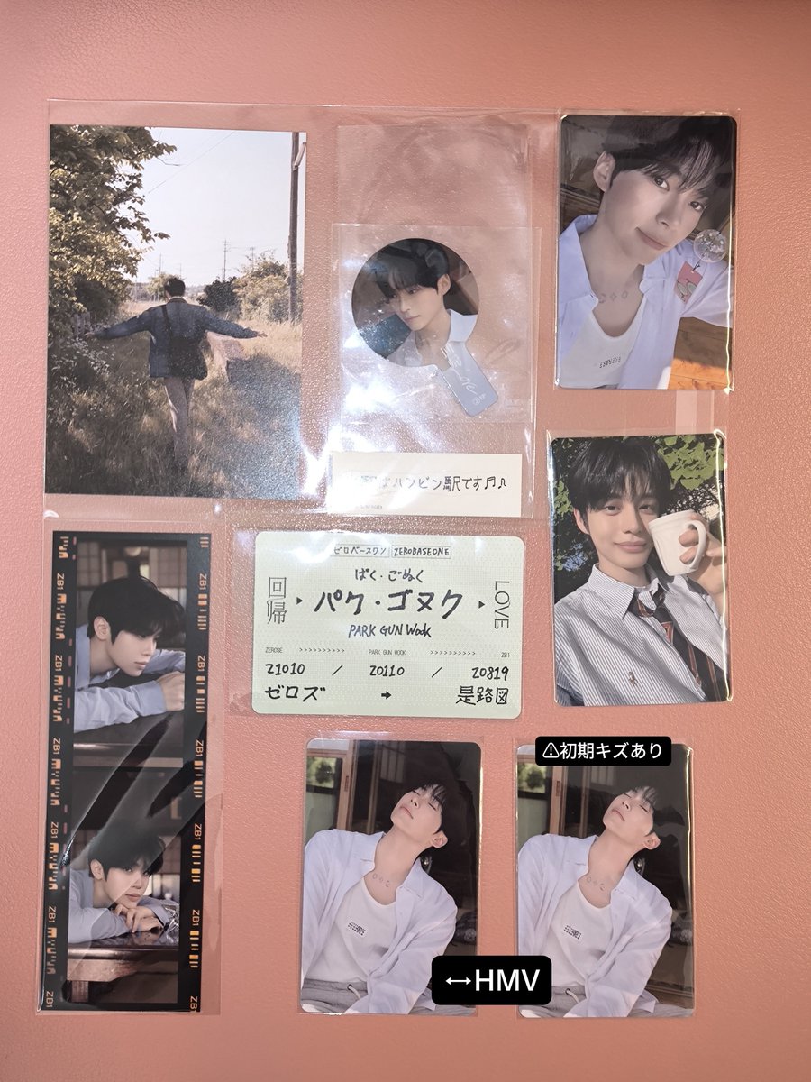 matt_chicken_'s tweet photo. ゼベワン　交換

求　マシュー　メテュ

譲　画像

郵送希望です📮気軽にお声がけください☺️ https://t.co/4mHjJauMnx