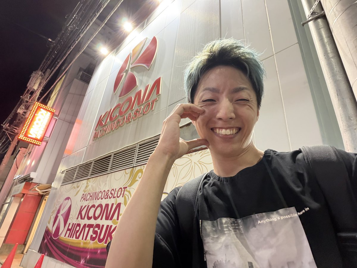 mantaro_69's tweet photo. 気が済んだ‼️

投資 3220枚
回収 5705枚

年一レベルのヒキを発揮してギリギリの勝利でわろた

キコーナ平塚店と万太郎の絆が発揮されなかったら危なかったね(　･´ω･｀)👍✨️

万枚近く出てるLヴヴヴ2のグラフ📈の横の獲得枚数に注目して欲しい👀⬇️

2台機種のL乙女5もずっと朝から粘って綺麗に右肩上がり📈

平塚店でめちゃくちゃいい噂聞く機種はイーターとか化物とか2台の機種が多いからその辺の傾向も合わせてワンある界隈でした‼️

それをいつかバシッとツモって発信して並びせめて25名ぐらいまで増やしたいなぁ〜

それまでは掘りつつも平塚店とのラブな相性で耐えながら浮きめししていきますあざました❣️Σ(⸝⸝⸝⁽˙⁾╻⁽˙⁾⸝⸝)ˊ͈°*⋆:.༢·͙

#PR
#万太郎の気が済む迄