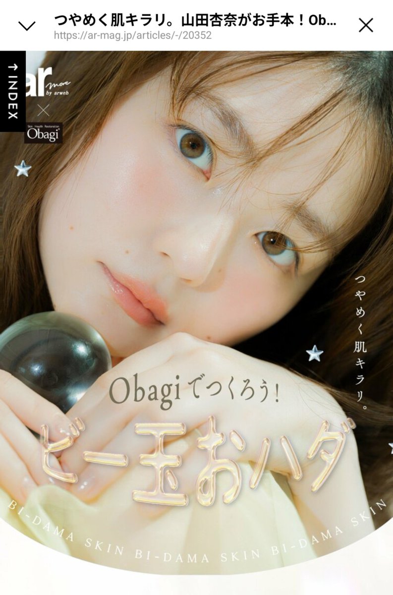 sayurihoforever's tweet photo. まって、夢？ https://t.co/VK8yaoizjh