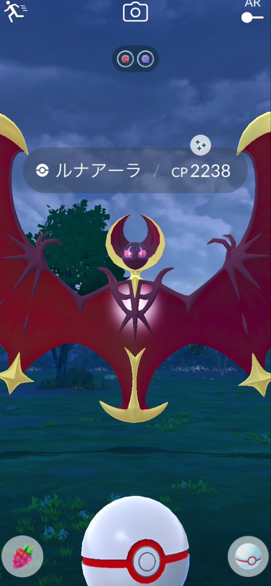 hajivabo's tweet photo. フレンドさんがリモートで来てくれたのでお礼にリモートで行ったらお初の槐蝙蝠が来てくれました◥(º￦º)◤
ありがとう感謝感謝(ㅅ´꒳` )
 #ポケモンGO  #ポケモンGO色違い  #ポケモンGOフレンド https://t.co/B8EdPlSfmM