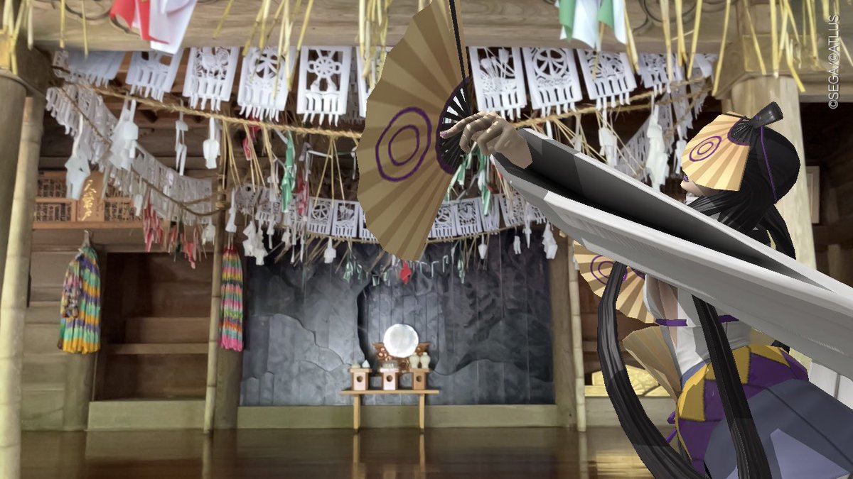 ithuki08's tweet photo. 「太陽の下で過ごしたあの日々よ
開け！天岩戸！」
#D2メガテンARフォトコンテスト2026
(ロケ地:天岩戸神社) https://t.co/iuQwXao0lb