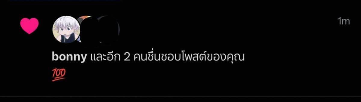 krtyland's tweet photo. เป็นคนเก่งที่น่ารักสดใส มีรอยยิ้มในทุกๆวัน มีความสุขในทุกวันๆ ต่อไปได้เลยคับ หม่ามี๊ที่รักหนูจะอยู่กับหนูเสมอ https://t.co/qTmuML8XVq