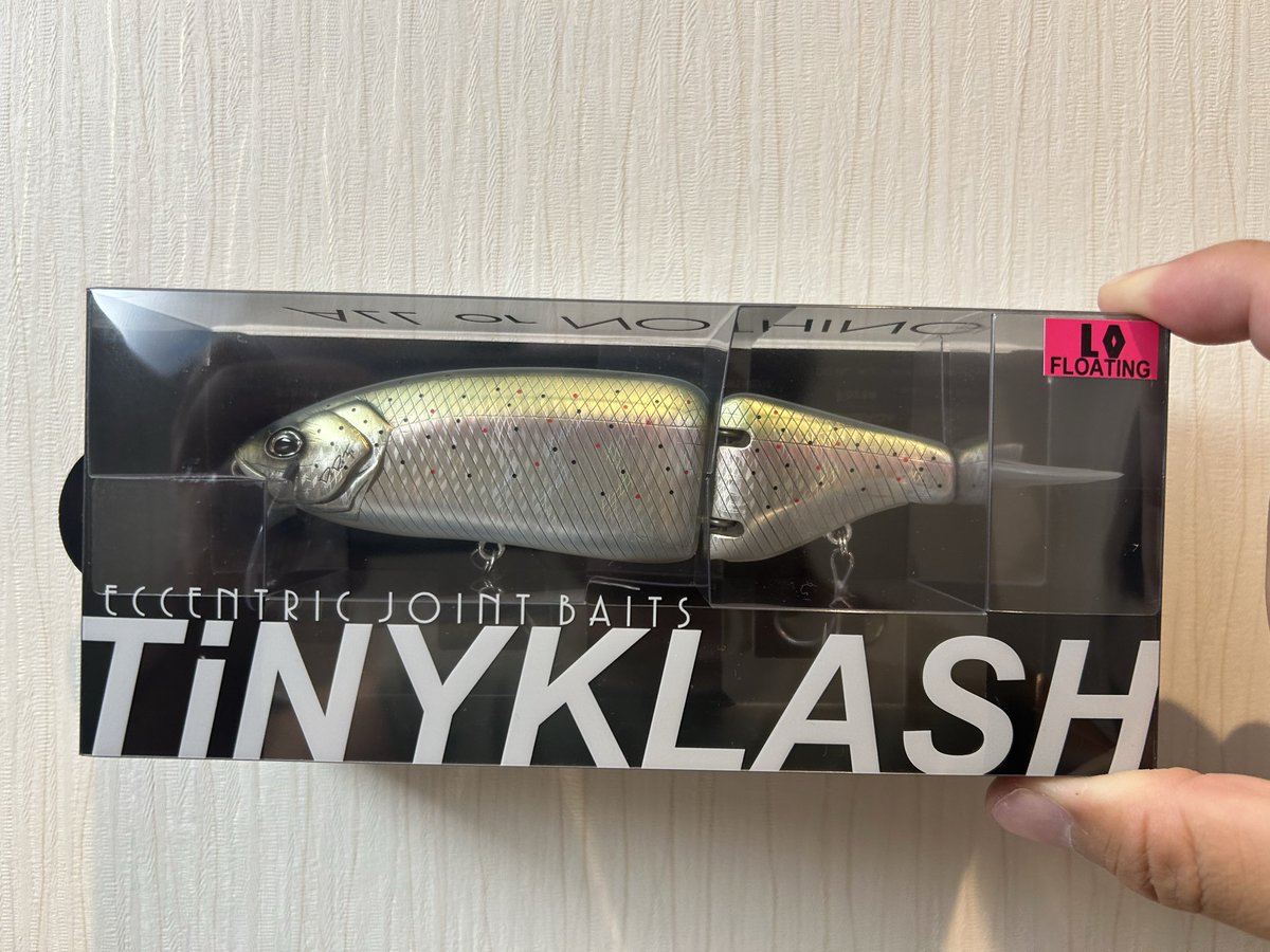taka156413's tweet photo. 奇跡の当選！
人生で初めてこういう企画に当選した。
これで相模湖デカバス仕留めます！🐟
#釣具いちばん館相模原橋本店 https://t.co/FCWknx9F9g
