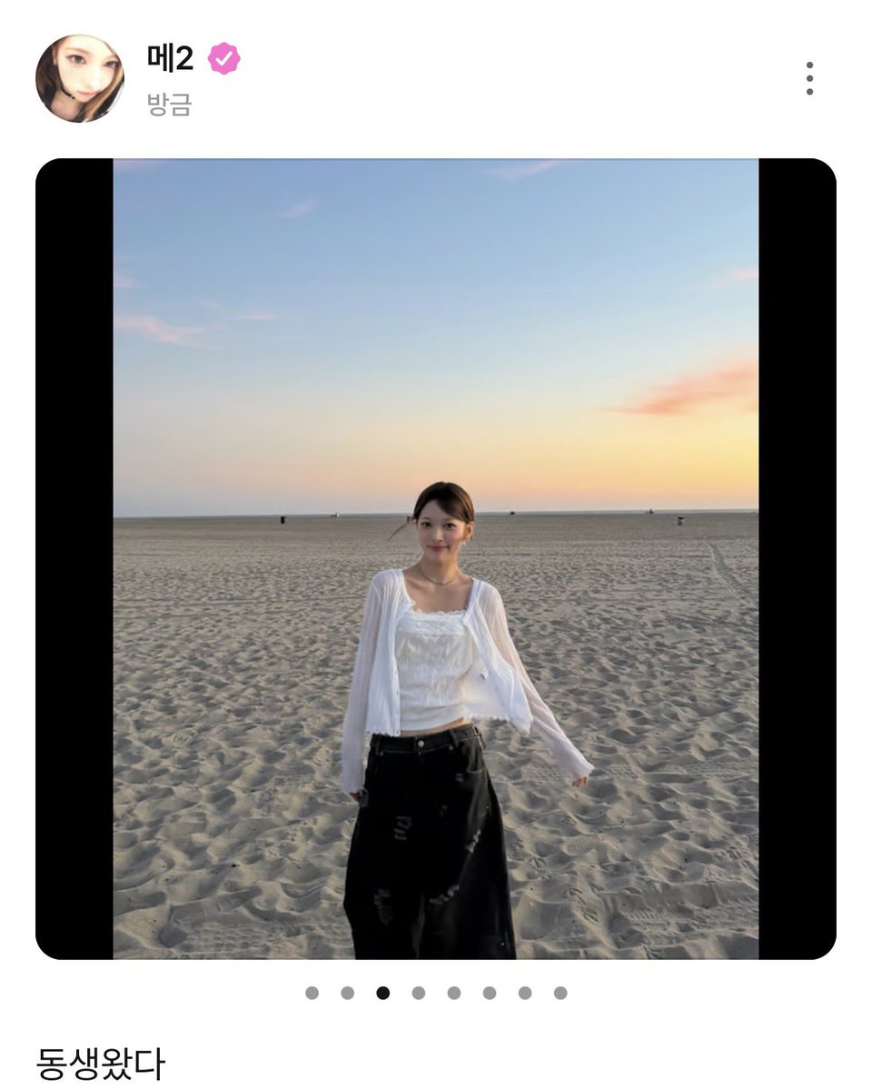 kiki_Ending's tweet photo. 심장마비왔다 https://t.co/MtQVWQ7182