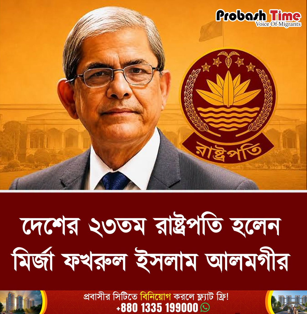 AkhterMal's tweet photo. https://t.co/GpTEAGH6cE