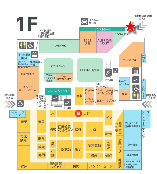 ufotableCafeTG's tweet photo. 〈再掲：出店情報／ufotable Cafe TO GO〉
当店は明日より3日間、神奈川県横浜市 アピタテラス横浜綱島にお邪魔いたします。

●営業日・営業時間
8/21(金)~8/23(日)　10時~18時

●出店場所
北綱島交差点正面入口
※受付・物販は店内サンストリートエリアとなります。

#鬼滅の刃 https://t.co/rpOrDqtvxV