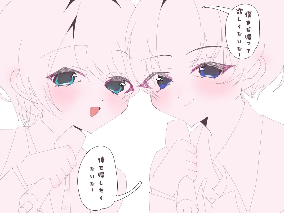 p_rtkun's tweet photo. 19日のアンコール後退場前にこんなさところさんが…いまし…た(定かではない)
#すとぷり10周年ライブ https://t.co/sTsdcVmqdE