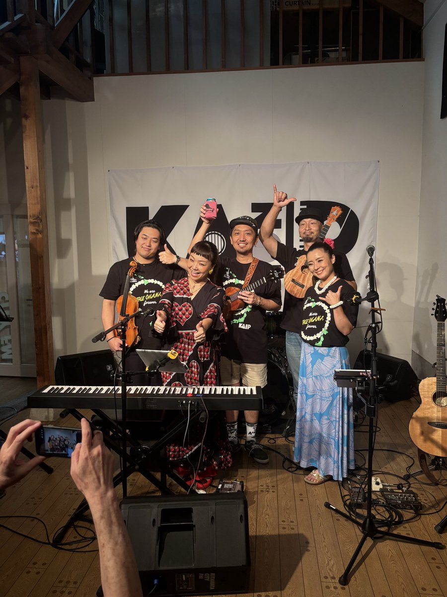 kanonpnow's tweet photo. 続いては喜多方21��紀シアター「FMきたかた」お馴染みのスタッフさんに会える喜び！そしてファミリー、平出夫婦をお招きしてハートフルなライブとなりました♪
#福島県　#喜多方21世紀シアター #FMきたかた #かのんぷ♪ #sunset音楽教室 https://t.co/TaxgOcfl5a