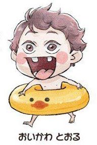 bachigira's tweet photo. you’re missing your two front teeth😭😭😭 https://t.co/sYcJz15Efo