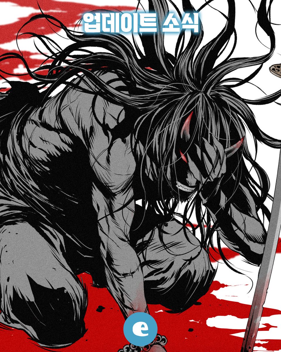 ECOMIXcom tweet picture