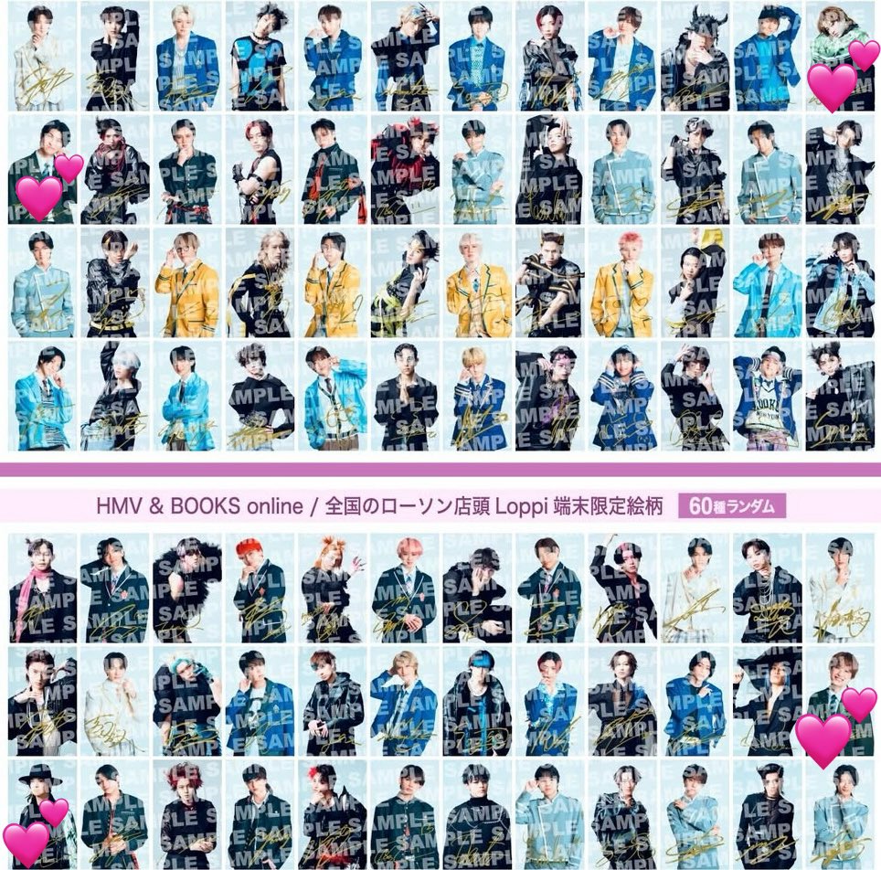 05torihik's tweet photo. Yes！東京　Sakurashimeji  さくらしめじ　通常盤　A盤　B盤　HMV TOWER RECORDS タワレコ　特典　トレカ　買取　譲渡

【求】画像参照　Yes！東京 Sakurashimeji関連トレカ、特典、その他Sakurashimeji関連トレカ、グッズ

【譲】買取

郵送希望

郵送希望、お気軽にお声がけください https://t.co/SqqcxjAsuj