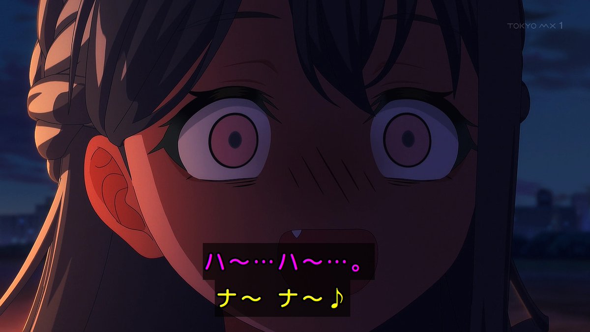 バンドリ！ ゆめ∞みた 第10話 ツイート画像 1