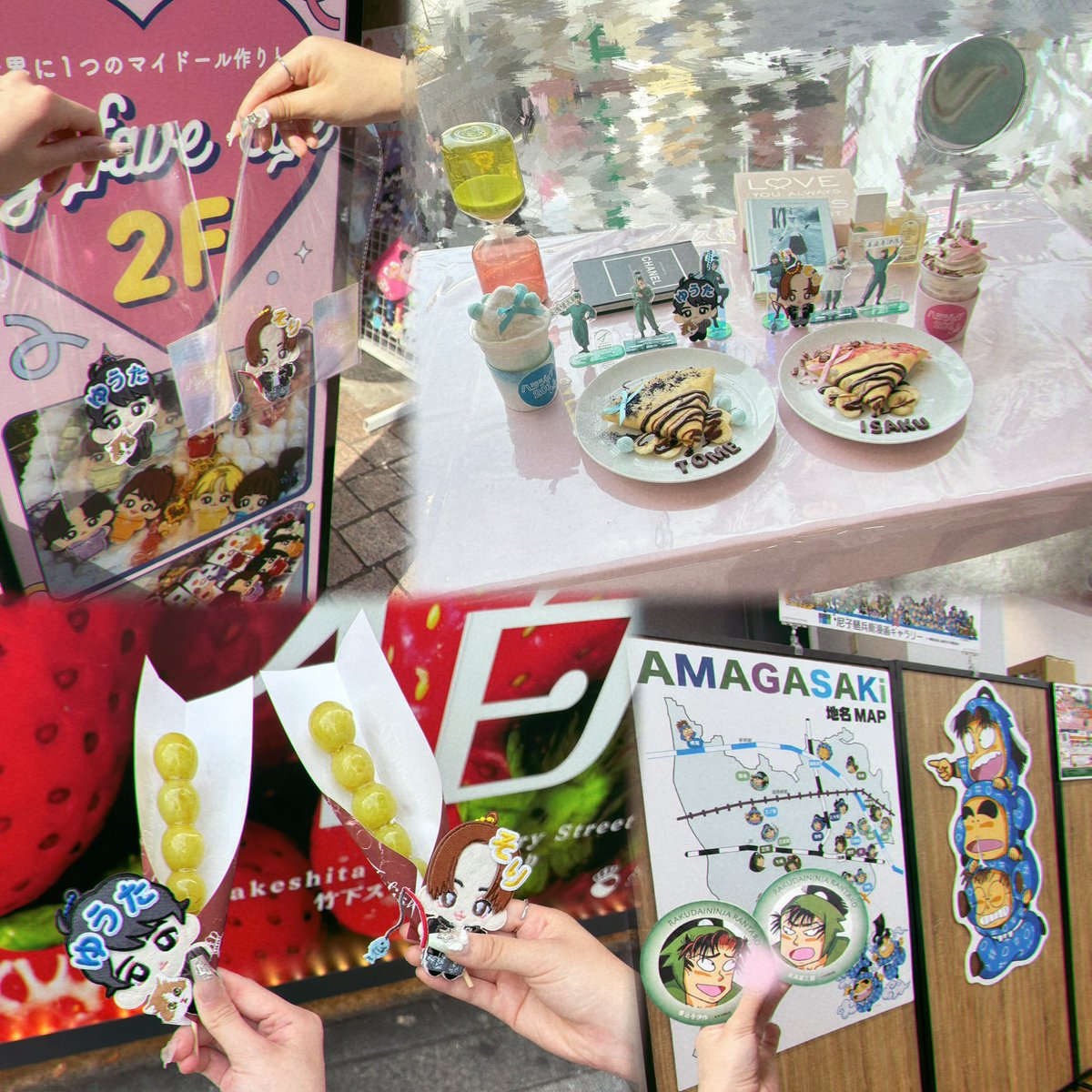 lemonade_0507_'s tweet photo. 今日はずっと作りたかった推しワッペンを作って、カフェに行ったり！ぶどう飴を食べたり！一緒に色んな所へ行きました︎🫶🏻🎀
これからも沢山連れ回してお写真撮りたいな〜.ᐟ.ᐟ
六はのコースターもGETできて超幸せ♡
とっても楽しい推し活になったよ！付き合ってくれてありがと𐔌ᵔ ܸ>⩊<︎︎ ͡ 𐦯♡ https://t.co/E4YkYJOBe9