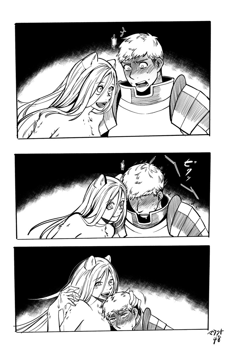 Mt48_Shiba's tweet photo. またスケベなライシル描いてるよこの人 https://t.co/s0qwK2WNDW