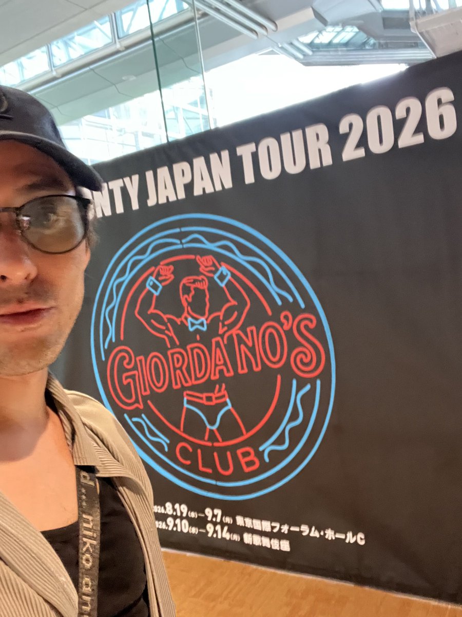 togindaisuke's tweet photo. 観ました。
「フルモンティ」

わかりやすいストーリーで
当たり前のように歌唱力抜群。
セリフから歌詞に自然と乗っかる感じ。
たまらないですねーー♪
そして
おじさん達が頑張る作品って
笑顔になる！

にしても耕史さん　さすがっす♪

#フルモンティ　
#山本耕史 https://t.co/sR0nSurVof