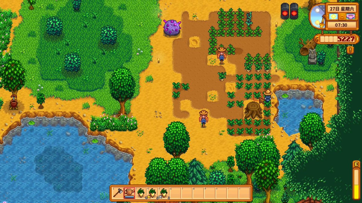 gillymae17's tweet photo. Just finished a sweet round of cozy farming sim—watered crops, chatted with villagers, and now time for a warm drink. Perfect little daily gaming win!， https://t.co/9CRxtb0Mi7