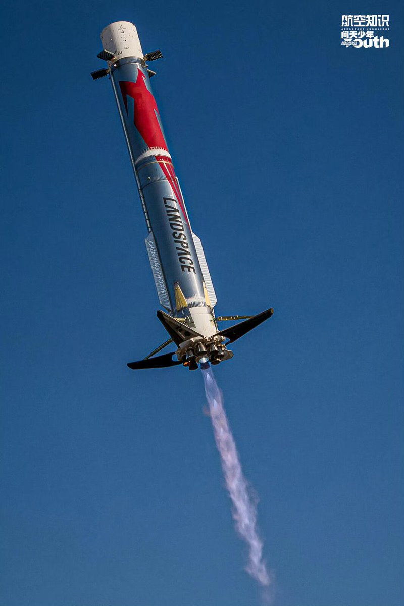 raz_liu's tweet photo. Epic landing shots of the ZQ-3 Y2 1st stage. via Chen Xiao photos https://t.co/xGPCbSmzPa