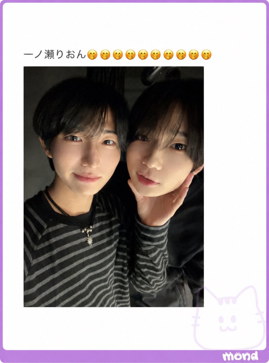 Ritsu_blueun's tweet photo. りおんくん@rion_nvr 
AIじゃない本物りおんくん
めっちゃかわいくてかっこいいです。
ノヴァリスの皆さん仲良くしてくれて嬉しいです☺️🫶 https://t.co/dxSRy0uXj7