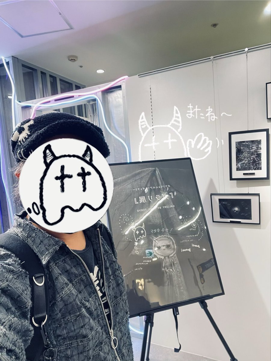 yukkurilife97's tweet photo. アクロトーキョー。池袋店さんへ
『ガラリ展』Day.20を鑑賞に👀✨
激アツ🔥な展示会をドキドキワクワクしながら鑑賞できた約3週間とても幸せ時間でした ガラリちゃん！りあちゃん！池袋の店員さん！ありがとう御座いました😊
 #ガラリ #garari #gararichan
 #GAMCHU #がむちゅだよ https://t.co/WEnc4CRuKO
