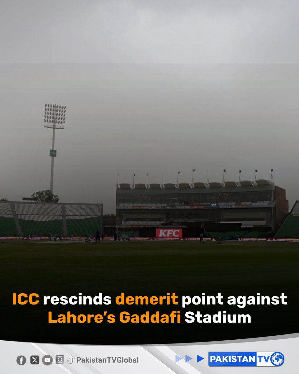 BREAKING: ICC Appeals Panel Overturns Demerit Point on Gaddafi Stadium