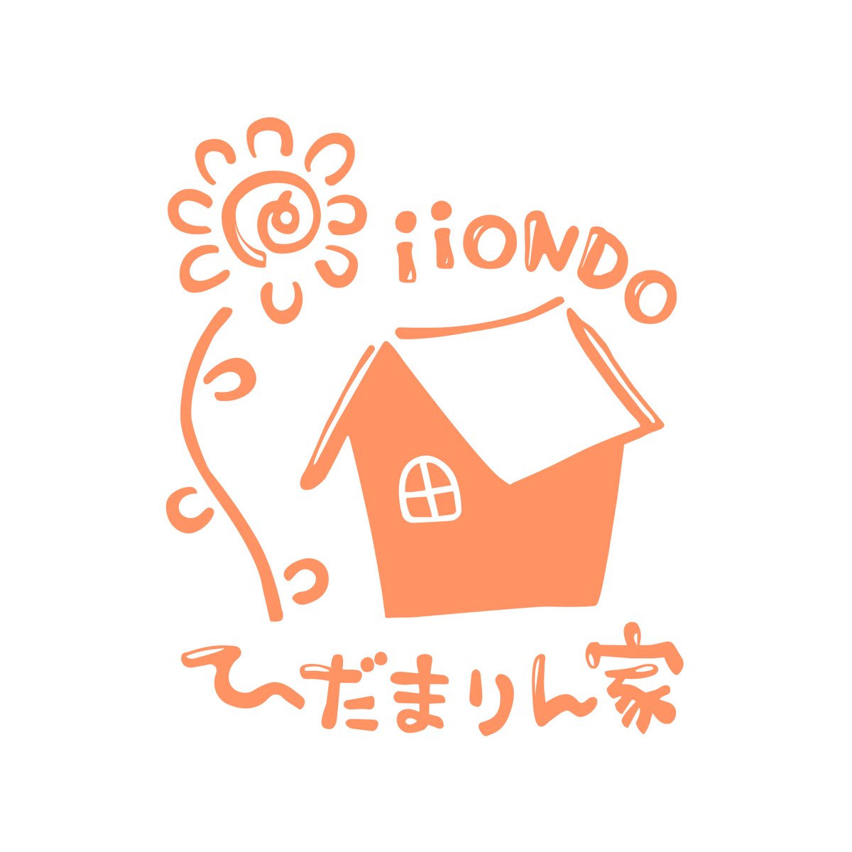 info_kirari's tweet photo. ☀️・・・・・・・・・・・☀️

+KIRARI COMMUNITY OPEN
　　　　  iiONDO
　　　『ひだまりん家』

☀️・・・・・・・・・・・☀️

✨Join now：https://t.co/LjIWLGDQz3
✅https://t.co/cLqzuC0J0G

#KIRARI
#iiONDO https://t.co/gRpkU1yGOx