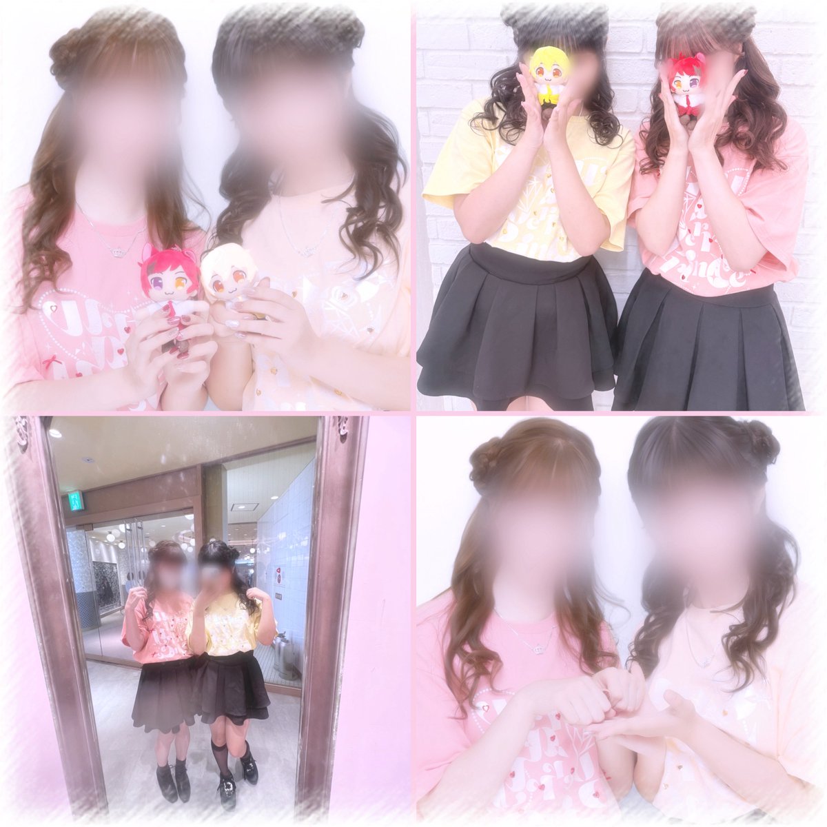 2026.08.20(thu.) すとろべりーめもりー vol.10th Anniversary 最高の夏をありがとう #すとぷり10周年 ...