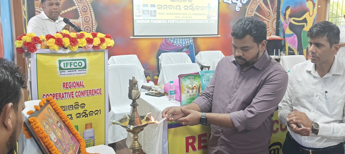 IFFCO_0D's tweet photo. A RCC was organised at Bhubaneswer RCMS Conference hall with participation of cooperators from 7 districts. Shri Subhrajeet Padhy, Hon'ble director from IFFCO, Dr. Pradeep Ku. Sharma, Chief Manager (Distribution&amp; PO),IFFCO,MKCO, Dr. Soumik Mondal, SMM, Odisha graced the occasion. https://t.co/H7d0wPocjm