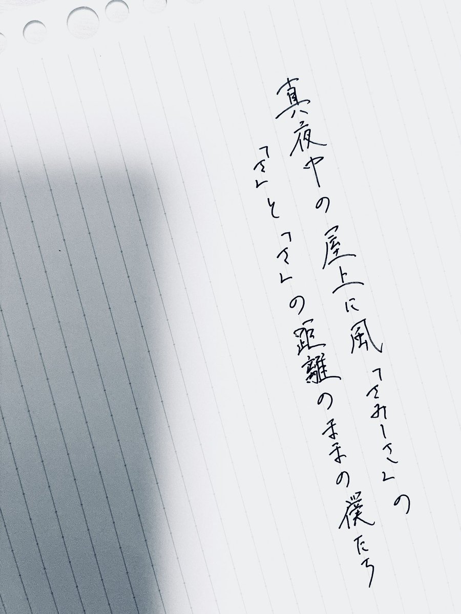 ufntzx's tweet photo. https://t.co/d0Vjii8Dhn