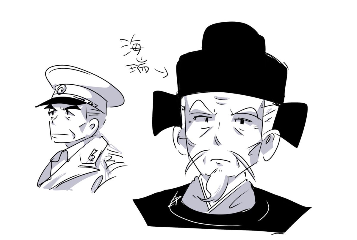 luyen329's tweet photo. 落書き
最近忙しくて全然絵が描けねえ https://t.co/AWhuiVnQWW