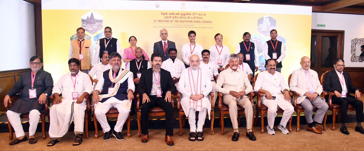 DKShivakumar's tweet photo. Together with the leadership of the Southern States, united by shared aspirations and a vision for a stronger India. https://t.co/ALOTJ7rmgv