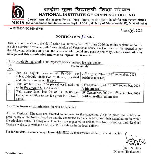 niostwit's tweet photo. 📢 #NIOS #Vocational_Education | Oct–Nov 2026 #Exams
Eligible learners can pay the exam fee online:

💰 ₹400/subject/module
📅 No late fee: 20 Aug–3 Sep
📅 Late fee: 4–8 Sep
📅 Consolidated late fee: 9–13 Sep

🌐 https://t.co/GMma1v2Ofi | https://t.co/ucppx5JPbr
#OpenSchooling https://t.co/3ttjP8oa6v