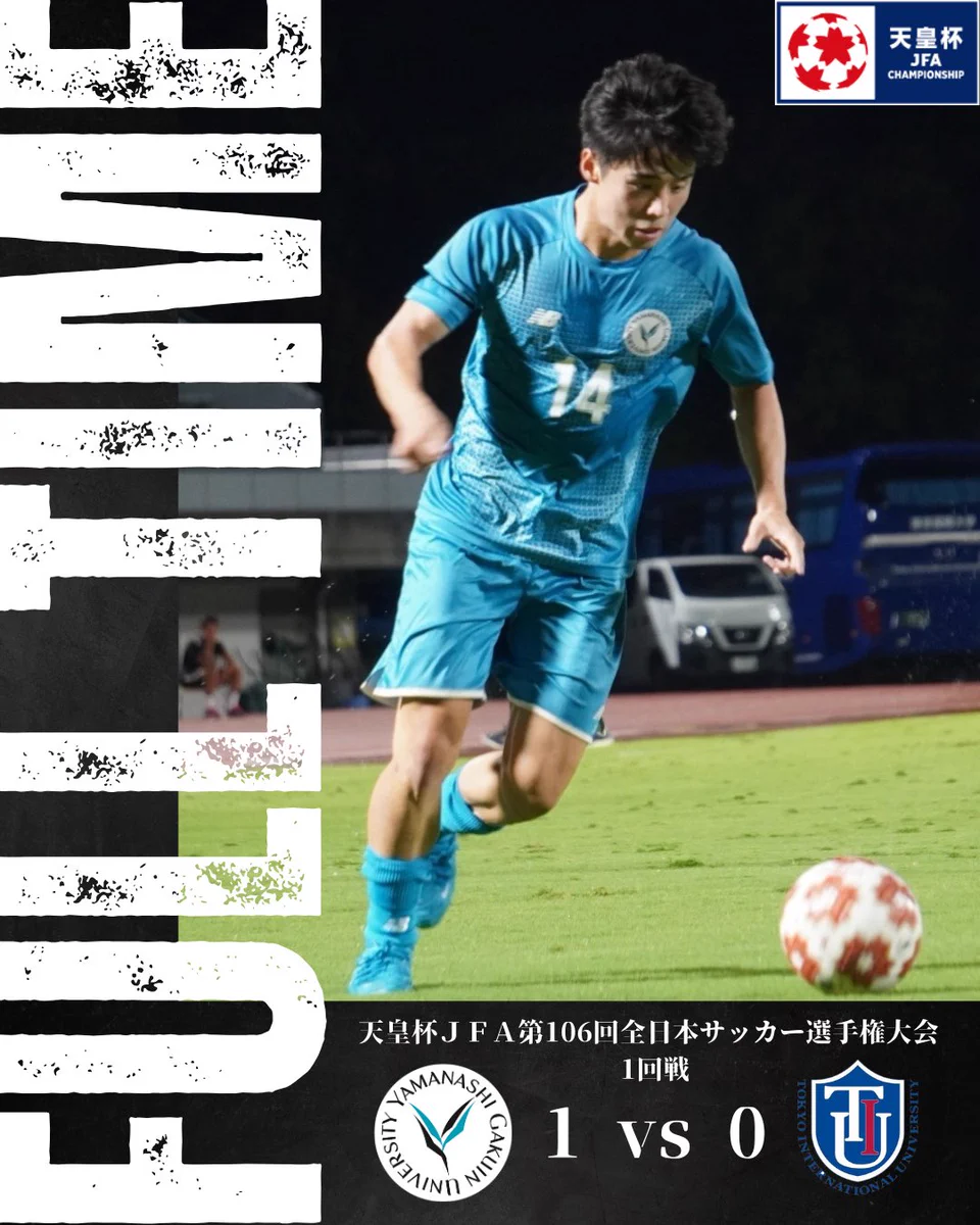 山梨学院サッカー部遠征バック 山梨学院高校野球部遠征バッグ｜Yahoo