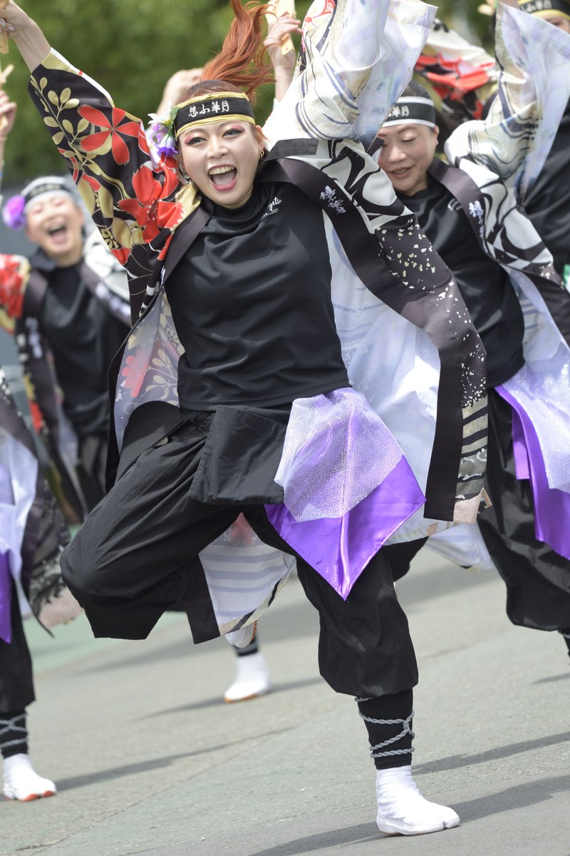 YD3200's tweet photo. 想ふ華月

2026年07月19日
ライオンズよさこい2026
素敵な演舞ありがとうございます✨

#想ふ華月 #ライオンズよさこい #ライオンズ夏祭り #よさこい https://t.co/4P4dVOIha5